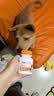 麦德氏IN狗狗钙片约380片宠物狗补钙幼犬成犬老年犬健骨补钙大型犬 实拍图