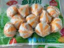 安井锁鲜装包心鱼丸 240g 鱼糜含量≥40% 火锅关东煮麻辣烫丸料食材 实拍图