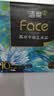 洁柔抽纸 艺术油画Face4层80抽*10包 加厚面巾纸 柔软亲肤卫生纸 实拍图