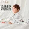 十月结晶婴儿浴巾纯棉纱布初生新生儿超柔吸水宝宝儿童大毛巾方巾 6层柔软包边 魔幻森林（110*110cm） 实拍图