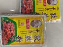 王守义40克孜然粉*3 烧烤蘸料炖肉火锅炒菜去腥增香中华老字号调味料 实拍图