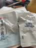 良品铺子 烧烤小黄鱼100g 即食海鲜小吃小鱼仔小鱼干零食独立包装 实拍图
