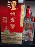 泸州老窖六年窖头曲 52度 500ml*6瓶 整箱装 浓香型白酒 实拍图
