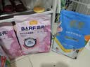 麦富迪猫粮 barf霸弗天然猫粮冻干成猫粮养胃增肌牛肉1.8kg【宠物金选】 实拍图