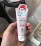 babycare【低氟防蛀】1-6岁分龄儿童牙膏 宝宝牙膏草莓口味45g 实拍图