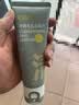 C咖双管洗面奶80g氨基酸清洁控油洁面乳去黑头角质可卸妆卸防晒男女 实拍图