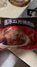 五芳斋 速冻猪肉粽 100g*5只 嘉兴粽子肉粽端午粽子早餐食品 实拍图