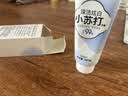 舒客小苏打牙膏 美白牙齿减轻口臭含氟防蛀160g薄荷味 新老随机发 实拍图