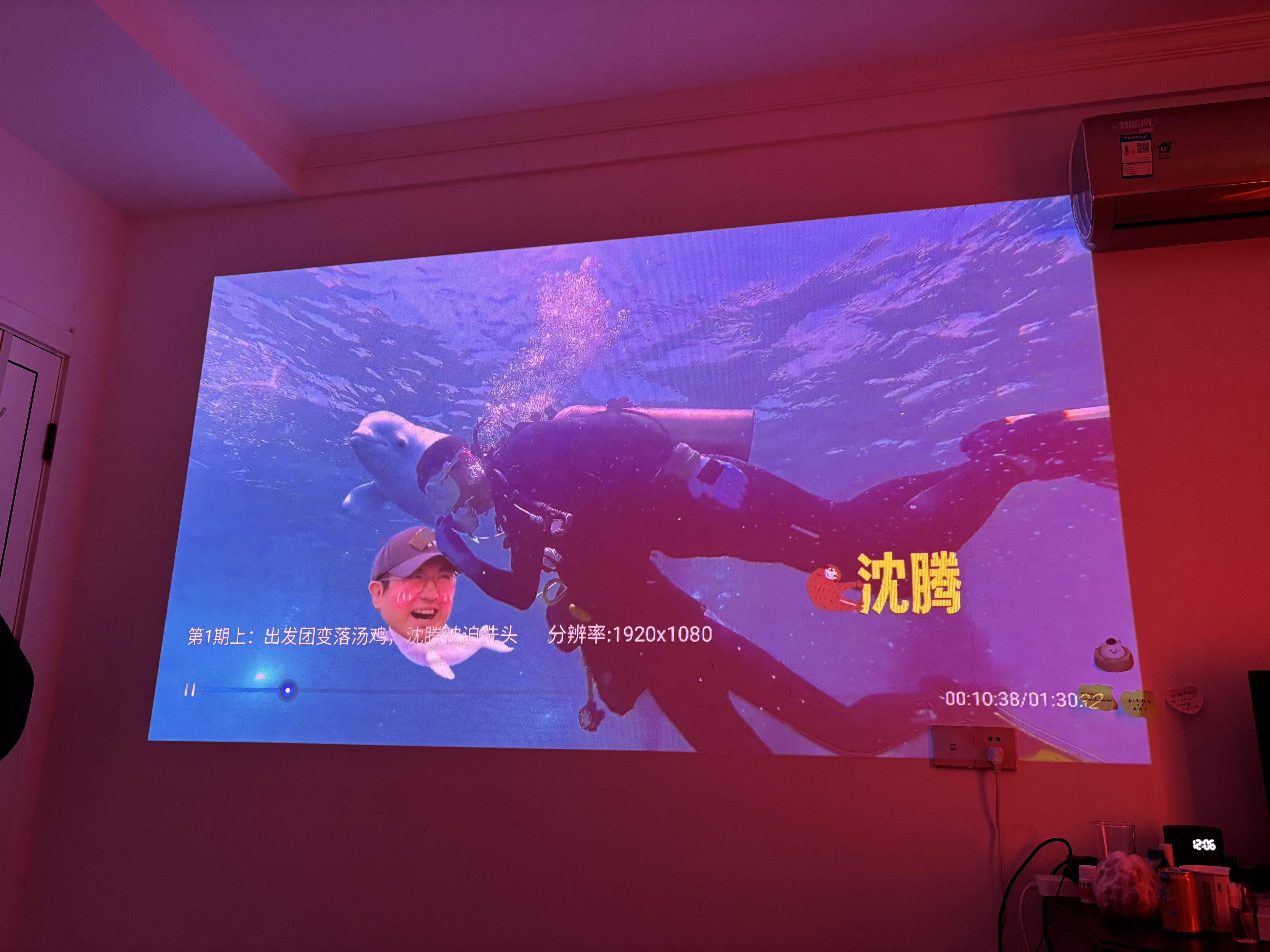 坚果投影（JMGO）N1 Air第五代变焦版 投影仪家用 纯三色激光高清超亮 家庭影院云台投影机 国家补贴（1800CVIA） 实拍图