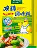太太乐鸡精 三鲜标准 加倍提鲜 自营500g炒菜煲汤烹饪调料 实拍图