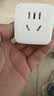 公牛（BULL）WIFI智能插座 公牛智家APP智能生态产品独立控制 带定时功能10A GN-Y2012 实拍图