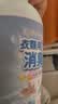 小林康夫去油污渍神器衣服去油王500ml 衣领净领洁净衣物强力去油渍清洁剂 实拍图