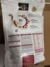 冠能猫粮成猫猫粮鸡肉味7kg 全价猫粮 稳固免疫 适口性强 实拍图