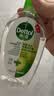 滴露（Dettol）免洗洗手液经典松木200ml 儿童家庭 99.99%抑菌杀菌消毒凝胶 实拍图