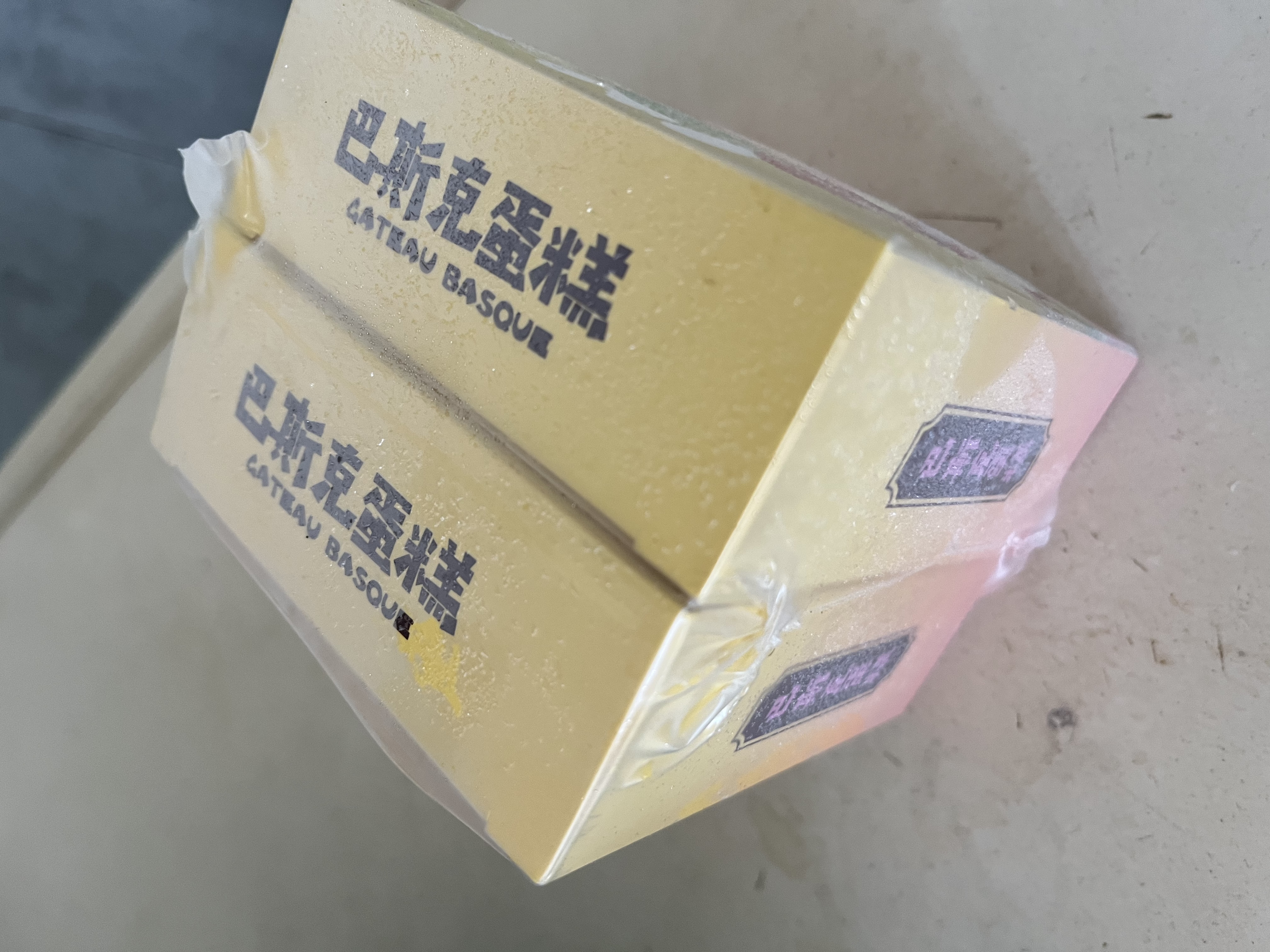 俏侬 巴斯克芝士蛋糕300g（150g*2盒）烘焙糕点西式甜点下午茶 实拍图