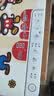 爱普生（EPSON）【6代新品】L3351墨仓式彩色打印机 微信打印/无线连接 家用AI学习打印机（打印、复印、扫描） 实拍图