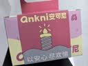 安可尼跳蛋远程遥控情趣用品玩的玩具小女生性成人自安慰器春日fafa甜心 实拍图