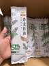 金龙鱼低脂易饱腹  荞麦系列 51%荞麦挂面150g*20 箱装 早餐面汤面 实拍图
