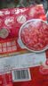 西贝莜面村番茄酸汤莜面鱼鱼300g 面点速食面条粗粮儿童早餐半成品 实拍图