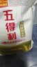 五得利五得利 八星雪花小麦粉5kg 实拍图
