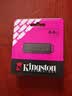 金士顿（Kingston）64GB USB3.2 Gen 1 U盘 DTXG2 大容量U盘 多彩钥匙环 轻巧便携 学习办公投标电脑车载优盘 实拍图