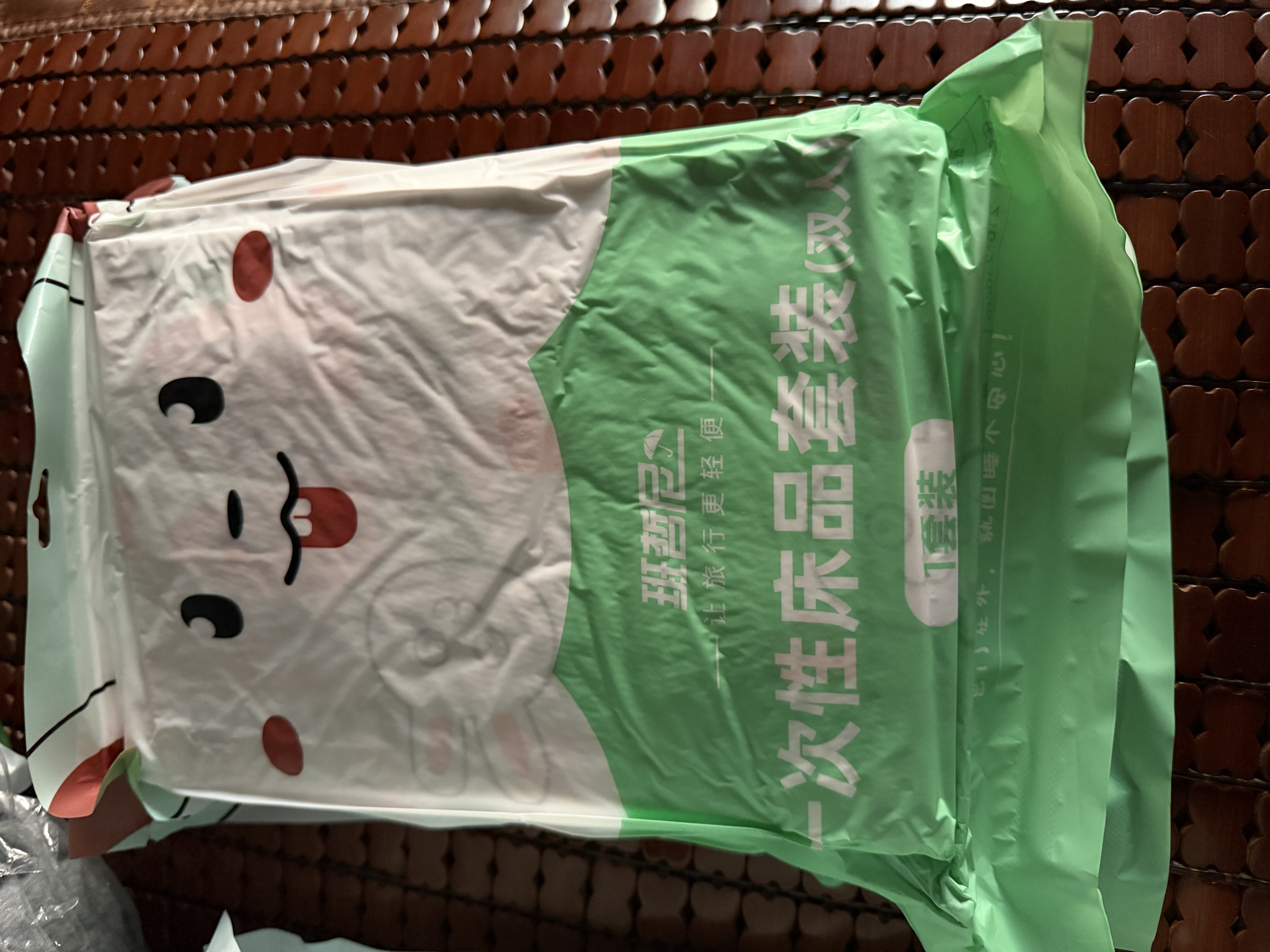 班哲尼一次性四件套床单旅行酒店加厚隔脏被罩枕套睡袋单双人大床用品 实拍图