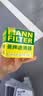 曼牌滤清器（MANNFILTER）机油滤清器油滤芯W811/80/W8054起亚领动ix35途胜朗动名图索纳塔 实拍图