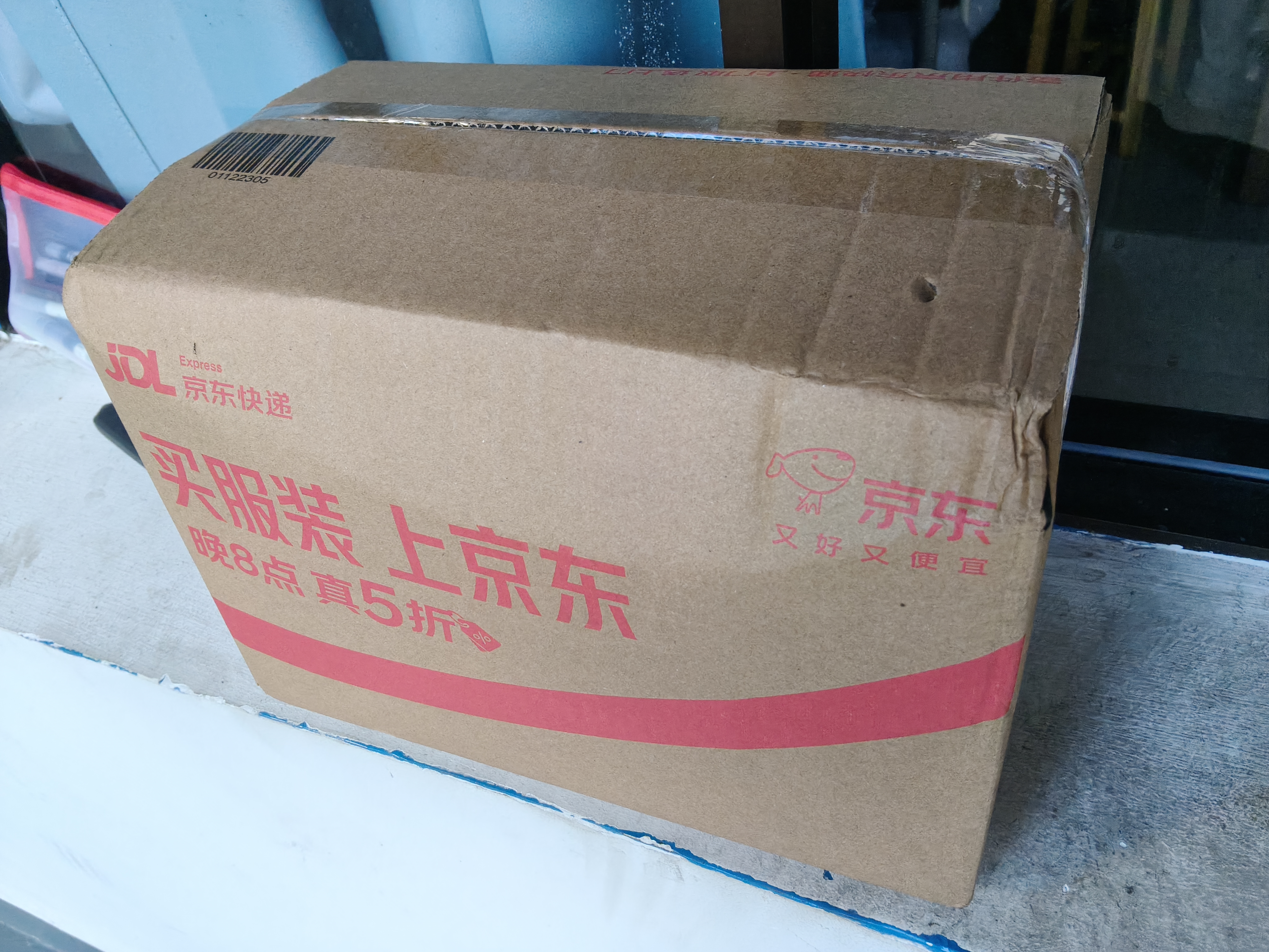 妙洁 塑料一次性杯子 茶水太空航空食品级透明加厚 108只*240ML 实拍图