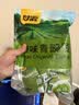 甘源牌芥末味青豌豆青豆豌豆粒休闲办公室零食坚果炒货特产下酒食品258g 实拍图