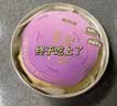 鲜京采芋泥千层蛋糕500g6寸 下午茶早餐面包 实拍图