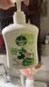 滴露（Dettol）洗手液抑菌滋润茉莉绿茶500g 儿童洗手液消毒 滋润护手米奇米妮版 实拍图