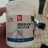 雨虹防水 防水补漏喷剂喷雾  补漏防水胶 外墙屋顶漏水 补漏王 透明650ml 实拍图