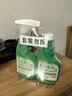 绿伞超强清新油烟净厨房重油污清洁剂油烟机除油垢绿茶香型500g*2瓶 实拍图