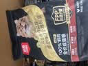 顽皮 【欧阳娜娜试用专属福利】小金盾100%鲜肉全价猫粮100g鸡肉配方 实拍图