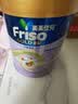 Friso美素佳儿港版金装 儿童配方奶粉 4段800g 三岁以上 6HMO 易消化 实拍图