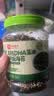 良品铺子高钙DHA藻油海苔拌饭碎280g儿童零食无添加芝麻紫菜碎宝宝拌饭 实拍图