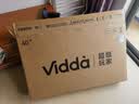 Vidda海信电视40英寸 R40 40英寸全高清莱茵护眼智能电视 以旧换新国家补贴 40英寸 实拍图