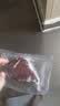 大希地原切牛排眼肉熟成整条厚切牛肉速冻1.7kg（净重3.4斤）【真原切】 实拍图