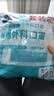 海氏海诺一次性医用外科口罩100只 灭菌级医用口罩成人防尘口罩防寒保暖 实拍图
