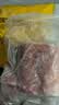 京东跑山猪黑猪里脊肉1.2斤 猪里脊炒菜食材（新老包装随机发货） 实拍图