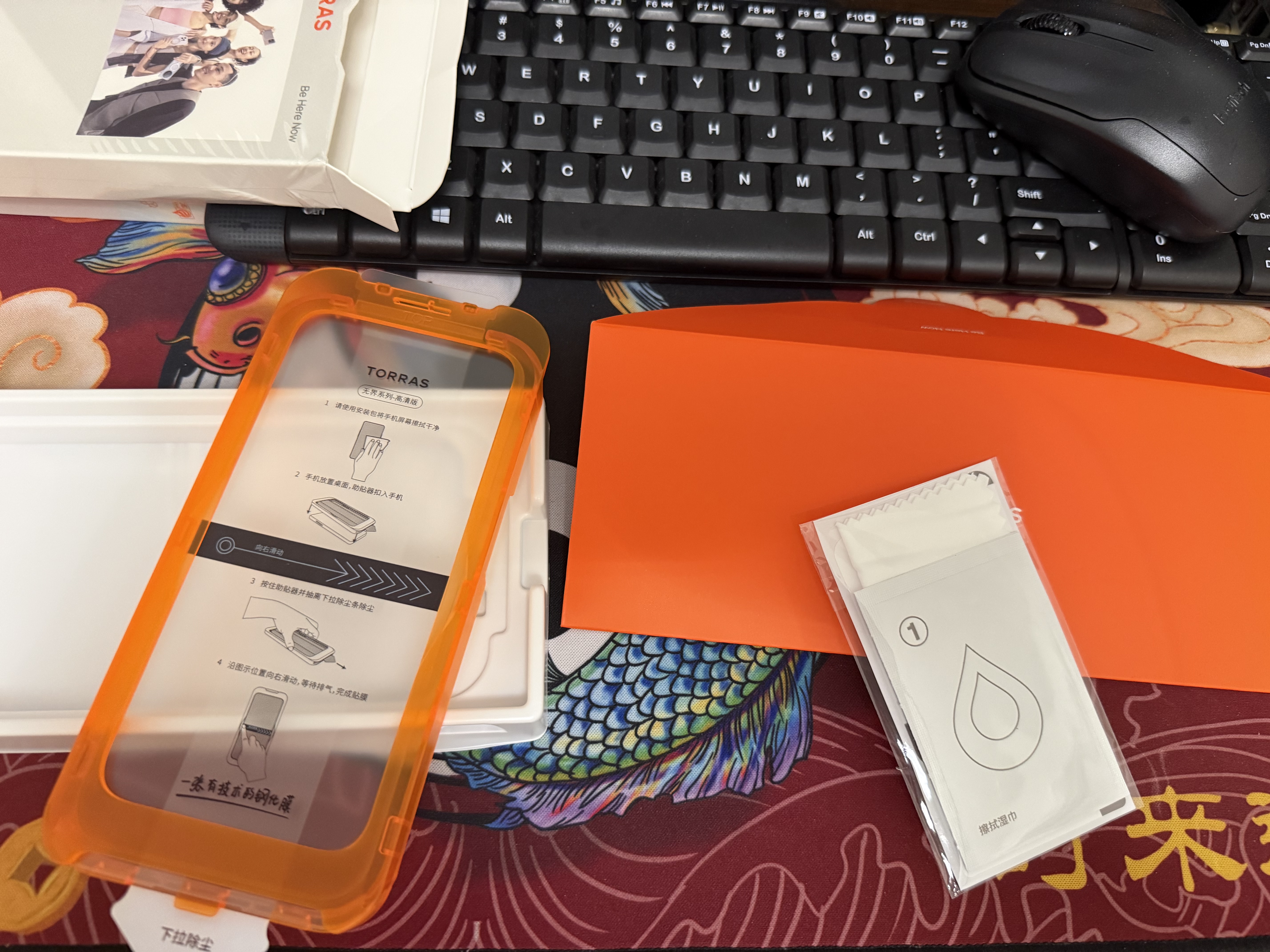 图拉斯无界膜【专业抗指纹】适用iphone16promax钢化膜苹果16pro手机膜16高清无黑边防摔无尘仓贴膜 iPhone 16 Pro｜1片装 包邮丨附赠贴膜神器（无尘仓） 实拍图