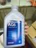 采埃孚（ZF）通用自动变速箱油AG6别克英朗新君威君越迈锐宝科鲁兹GL8 1L 实拍图