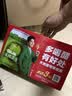 天地壹号苹果醋饮料330ml×12+3罐低糖0脂酸爽解腻整箱 过节送礼 实拍图
