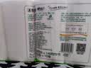 心相印无芯卷纸 云感柔肤 4层70g*10卷 卫生纸巾 厕纸 柔厚耐用 单提装 实拍图