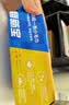 固特威小黄鸭汽车内饰清洗剂清洁镀膜湿巾多功能车用皮革座椅养护清洁 实拍图