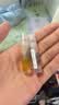 梅森马吉拉明星香氛尝鲜礼1.2ml*3 莎翁玫瑰慵懒周末爵士酒廊香水小样礼盒 实拍图