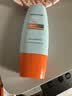 Mistine蜜丝婷防晒霜小黄帽面部水感养肤防水汗60ml*2军训男女通用 实拍图