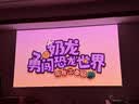 极米（XGIMI）Z9X 4K 旗舰版 焕新升级1650CVIA 4K光学变焦三色激光哈曼卡顿家用智能投影仪 国家补贴 实拍图