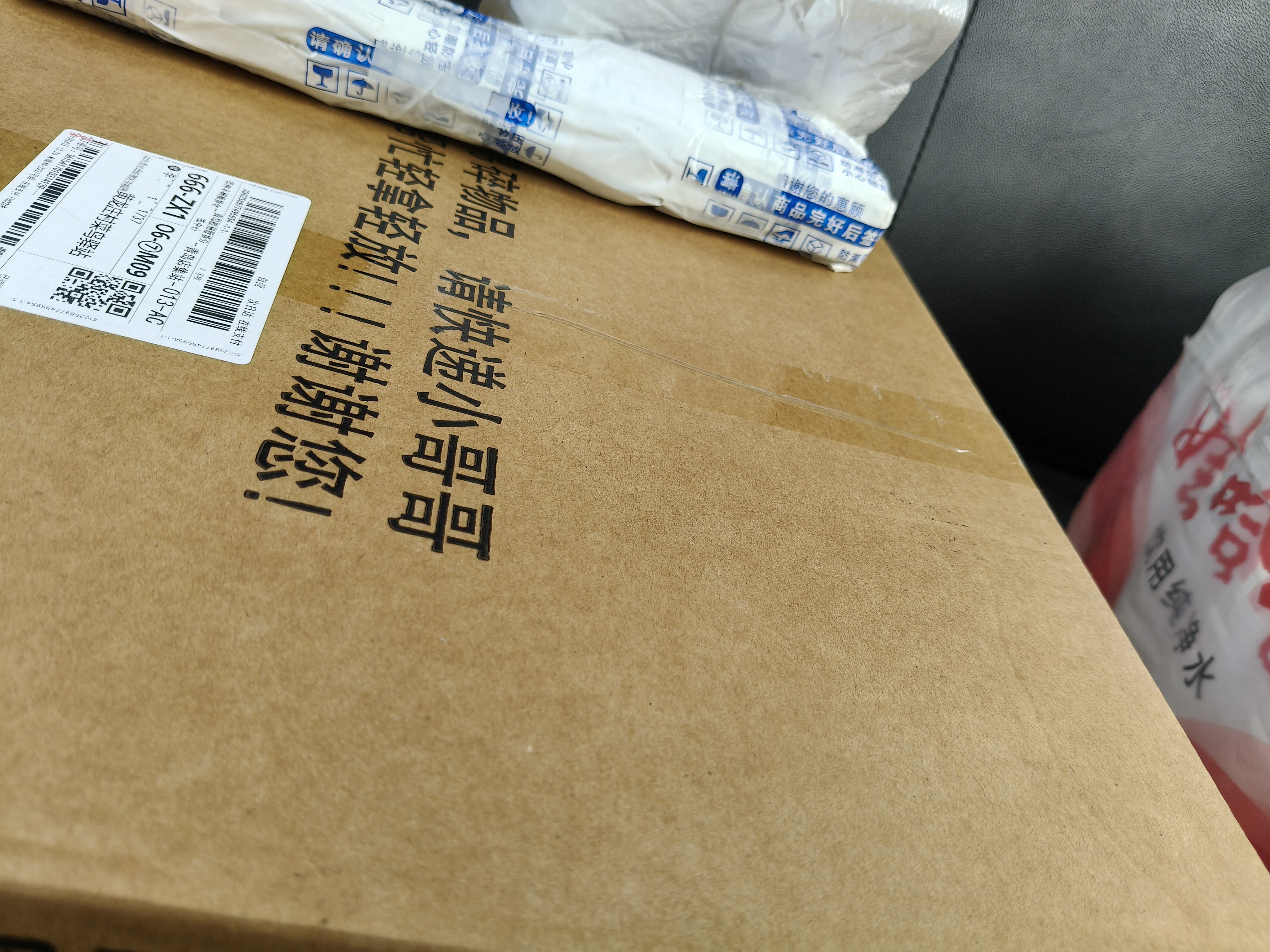 BSITN不锈钢厨房水龙头 冷热健康双温水槽龙头可旋转洗菜盆水龙头B6042 实拍图