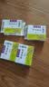 Remifemin 莉芙敏片 0.28g*30片*2盒 实拍图
